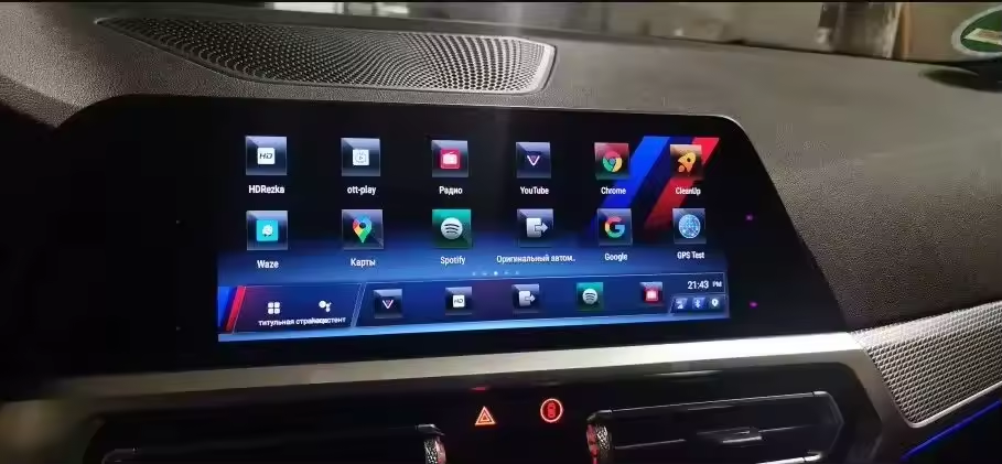 Imagen #1 de karl raisbeck